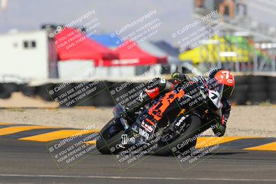 media/Sep-24-2022-CVMA (Sat) [[a45f954247]]/Race 4 Formula Middleweight (Holeshot)/